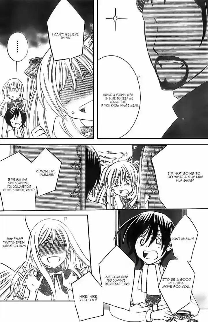 Soredemo Sekai wa Utsukushii 30