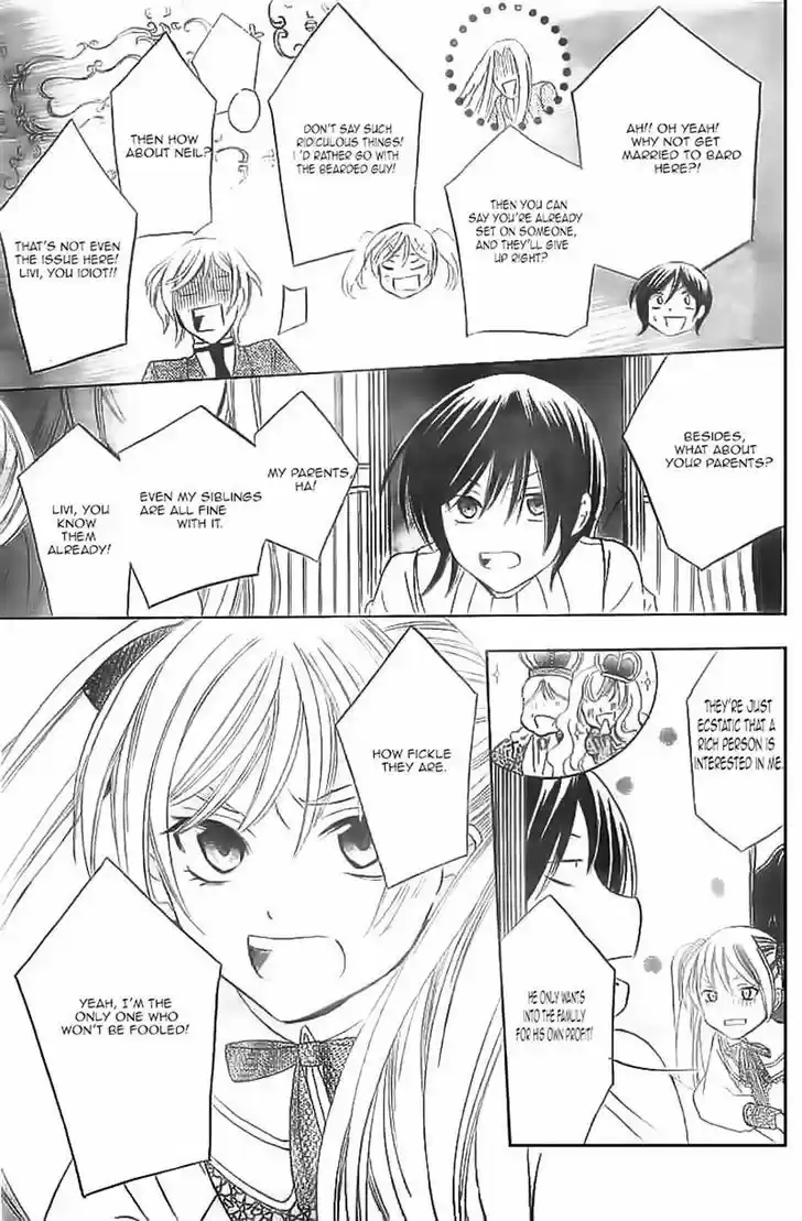 Soredemo Sekai wa Utsukushii 30