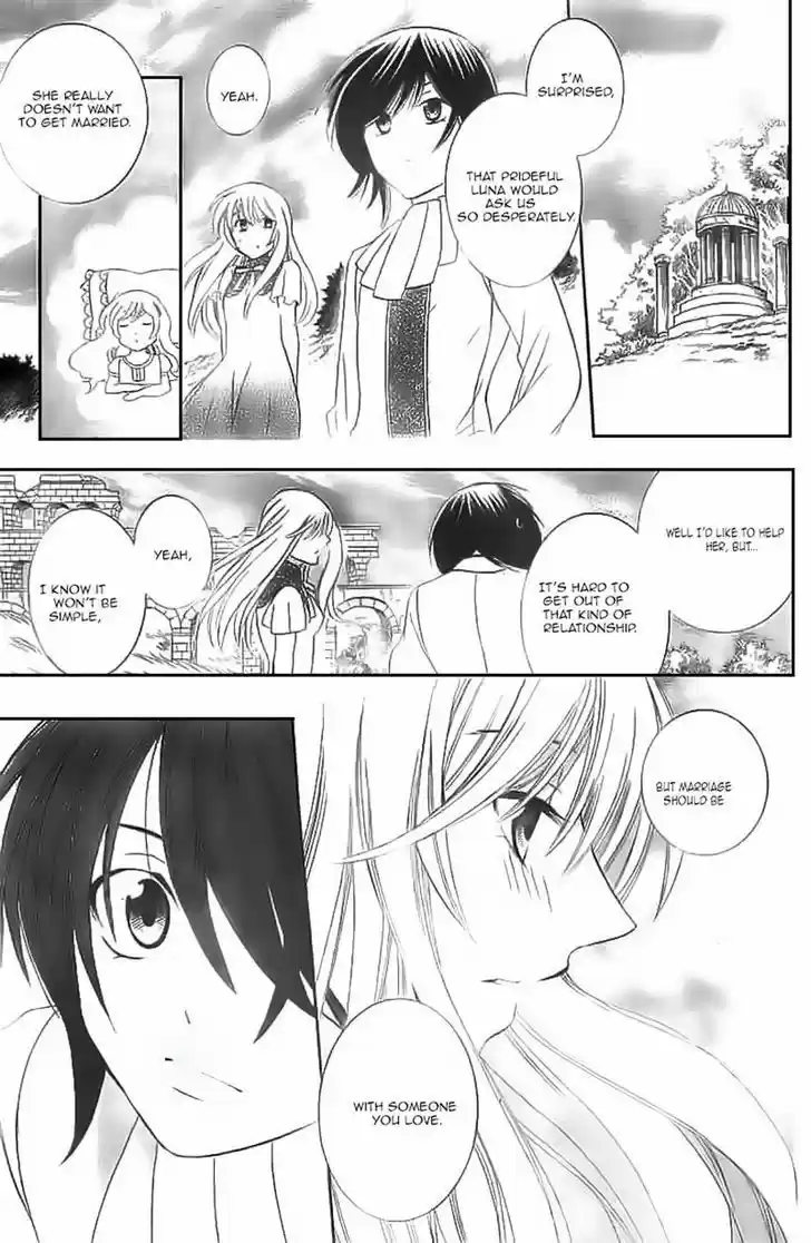 Soredemo Sekai wa Utsukushii 30