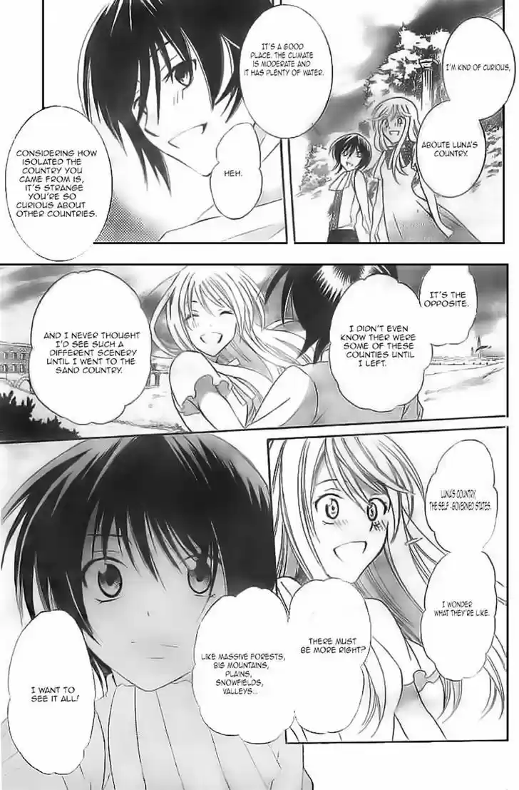 Soredemo Sekai wa Utsukushii 30