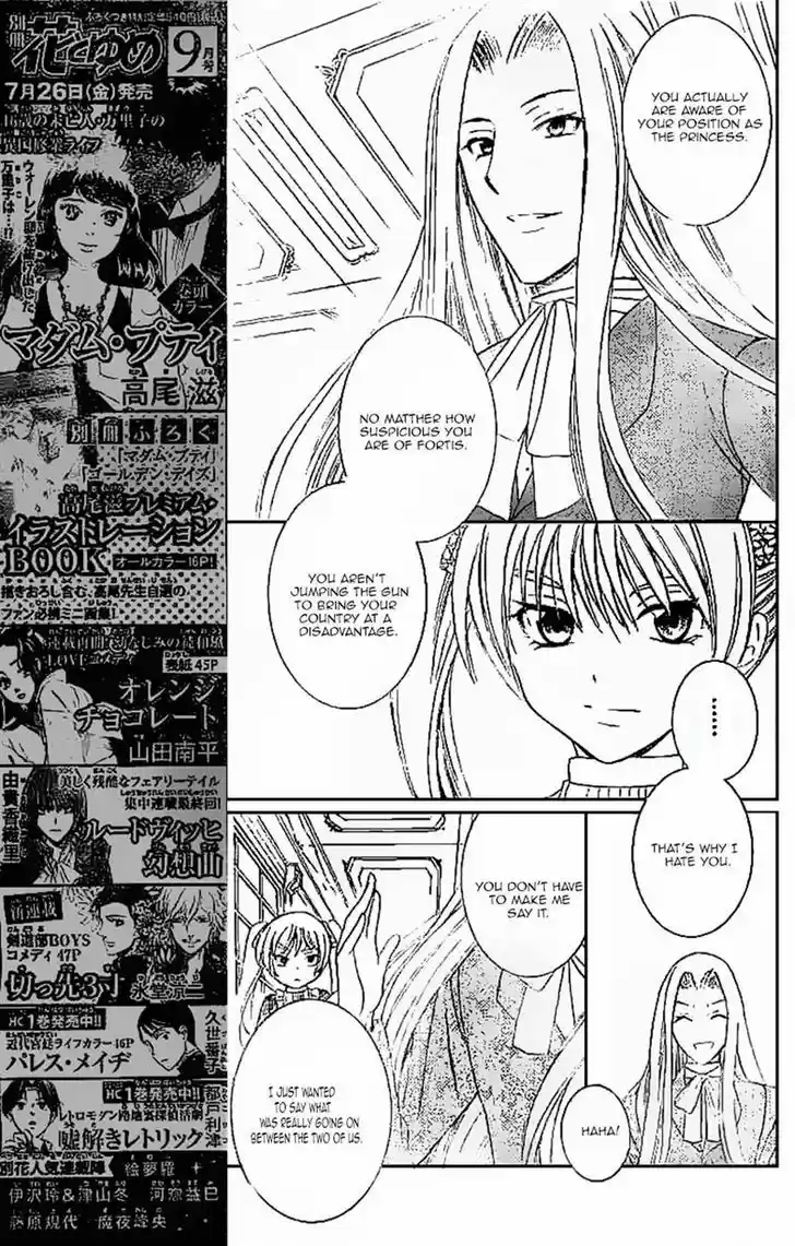 Soredemo Sekai wa Utsukushii 30