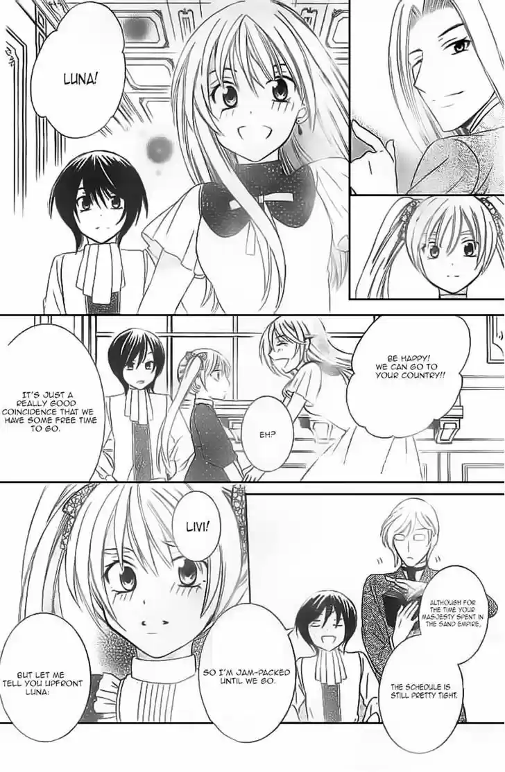 Soredemo Sekai wa Utsukushii 30