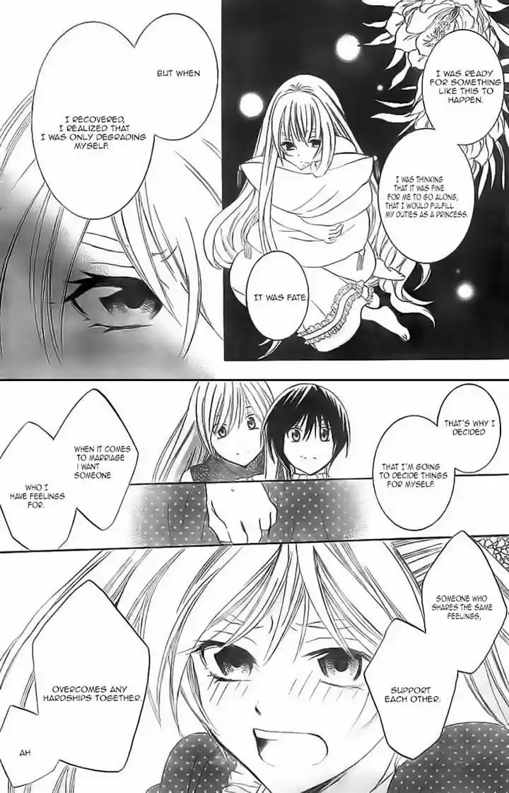 Soredemo Sekai wa Utsukushii 30