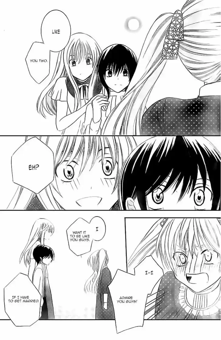 Soredemo Sekai wa Utsukushii 30