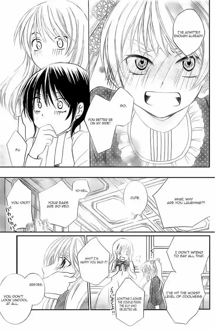 Soredemo Sekai wa Utsukushii 30