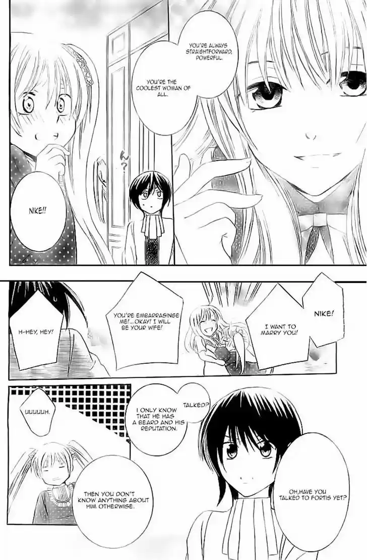 Soredemo Sekai wa Utsukushii 30