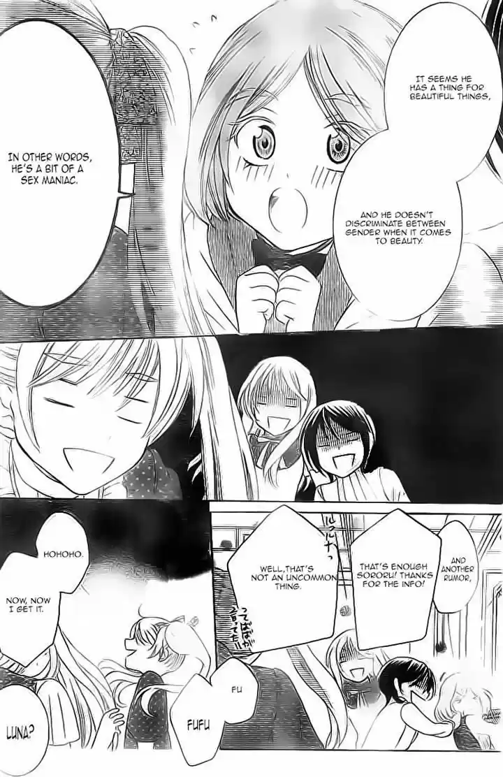 Soredemo Sekai wa Utsukushii 30