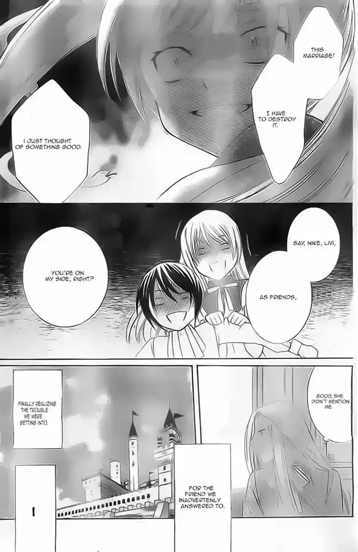 Soredemo Sekai wa Utsukushii 30