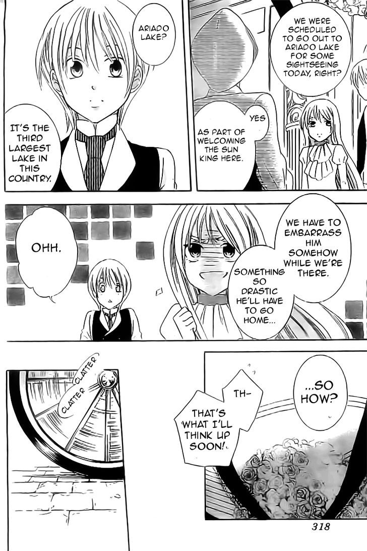 Soredemo Sekai wa Utsukushii 33