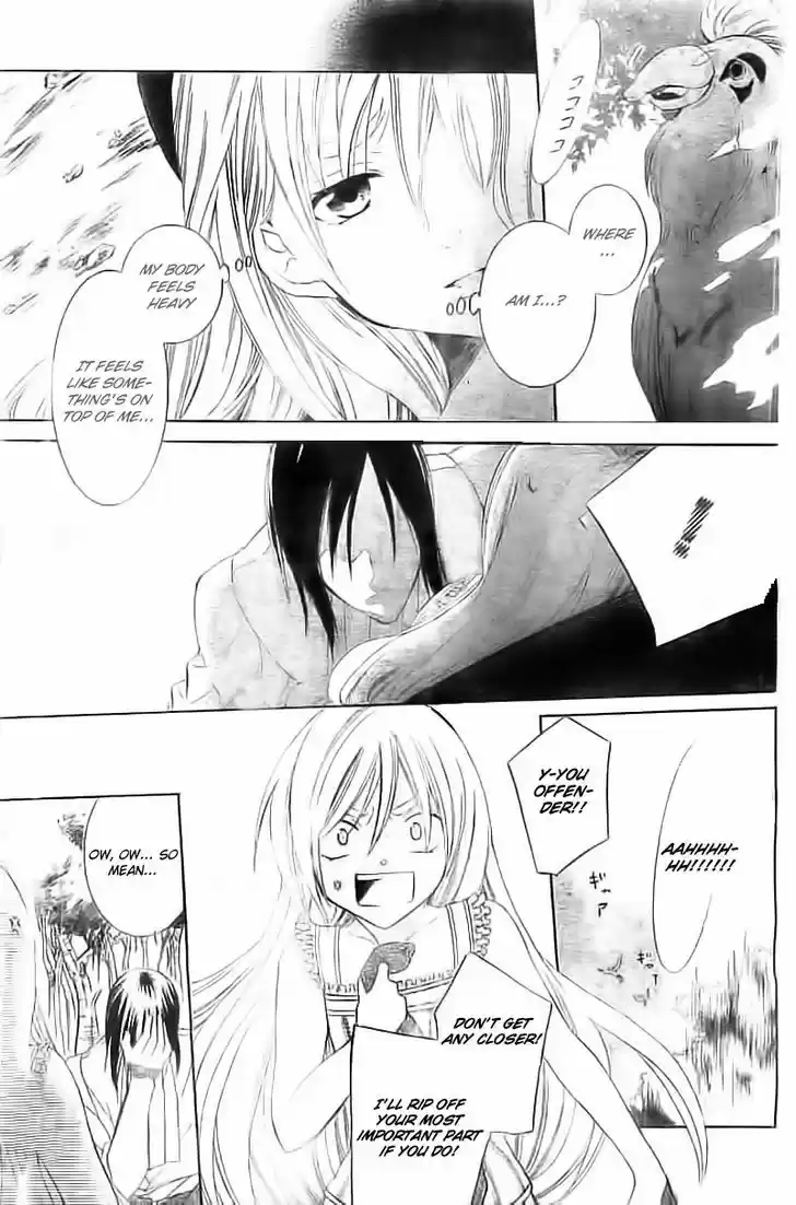 Soredemo Sekai wa Utsukushii 34