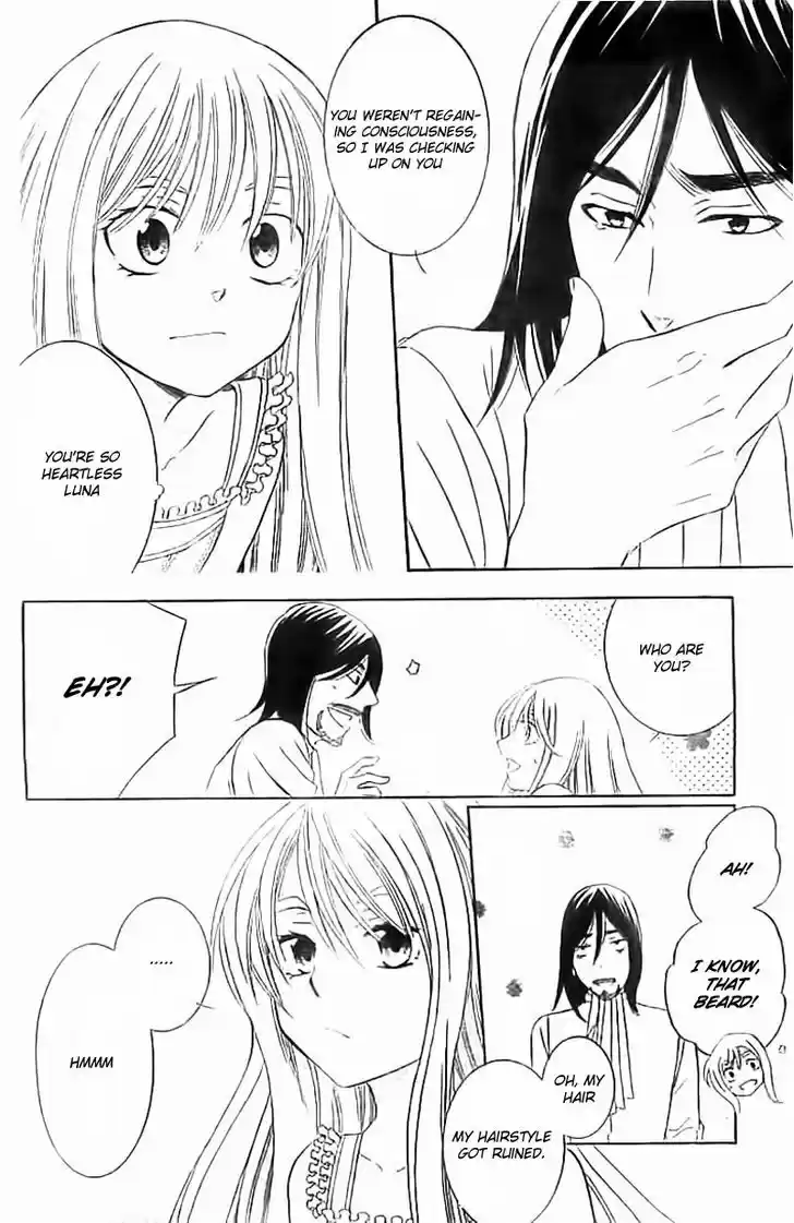 Soredemo Sekai wa Utsukushii 34