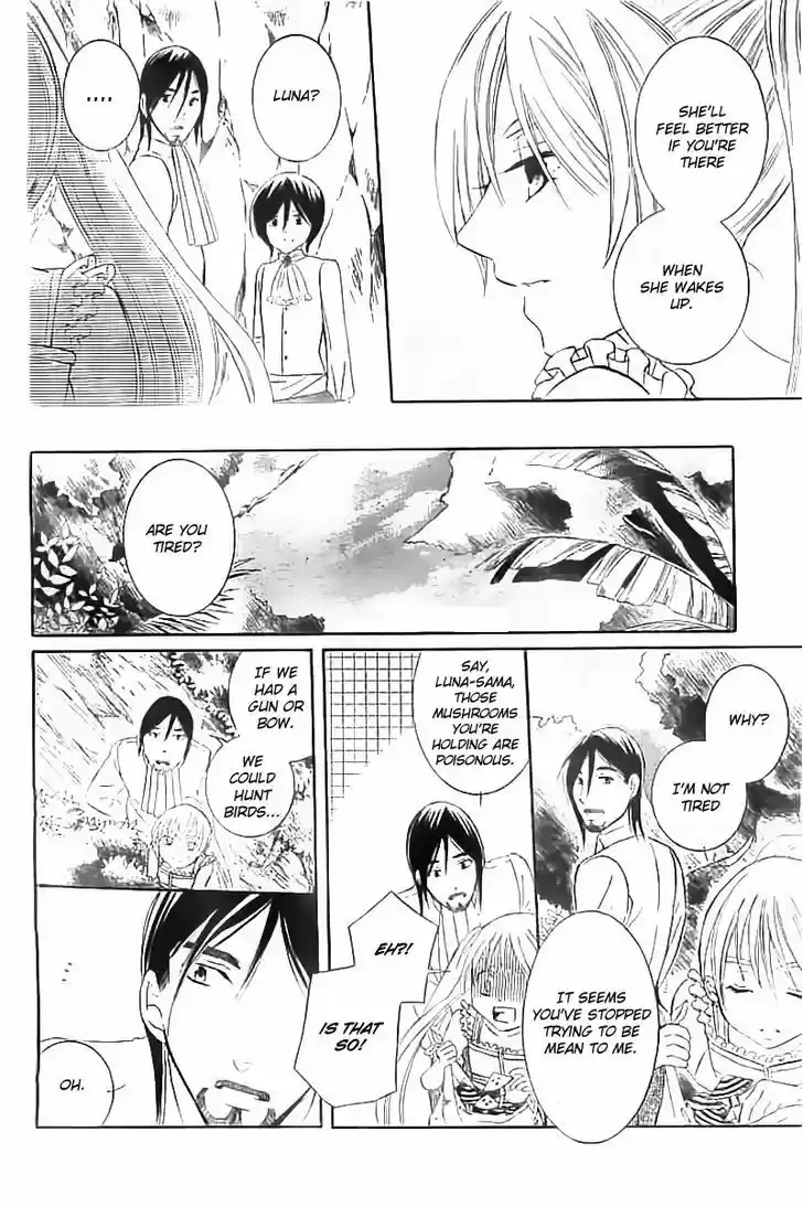 Soredemo Sekai wa Utsukushii 34