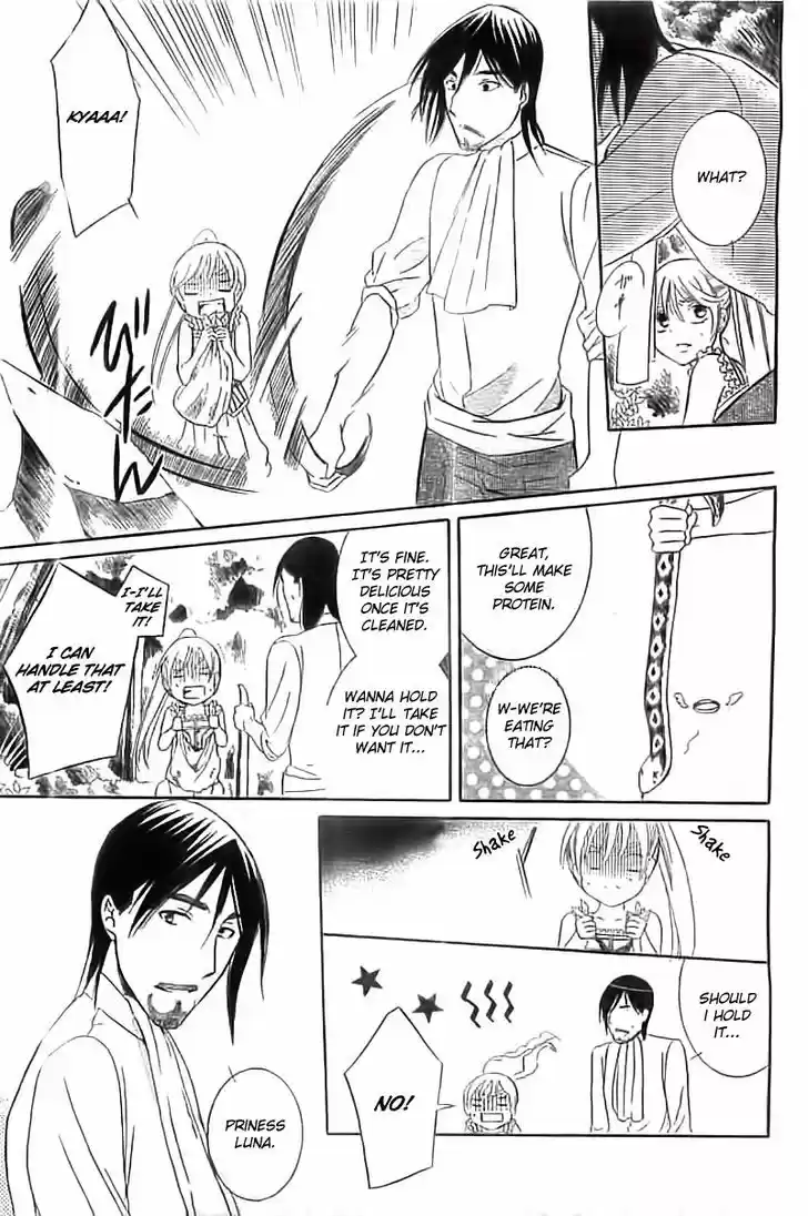 Soredemo Sekai wa Utsukushii 34