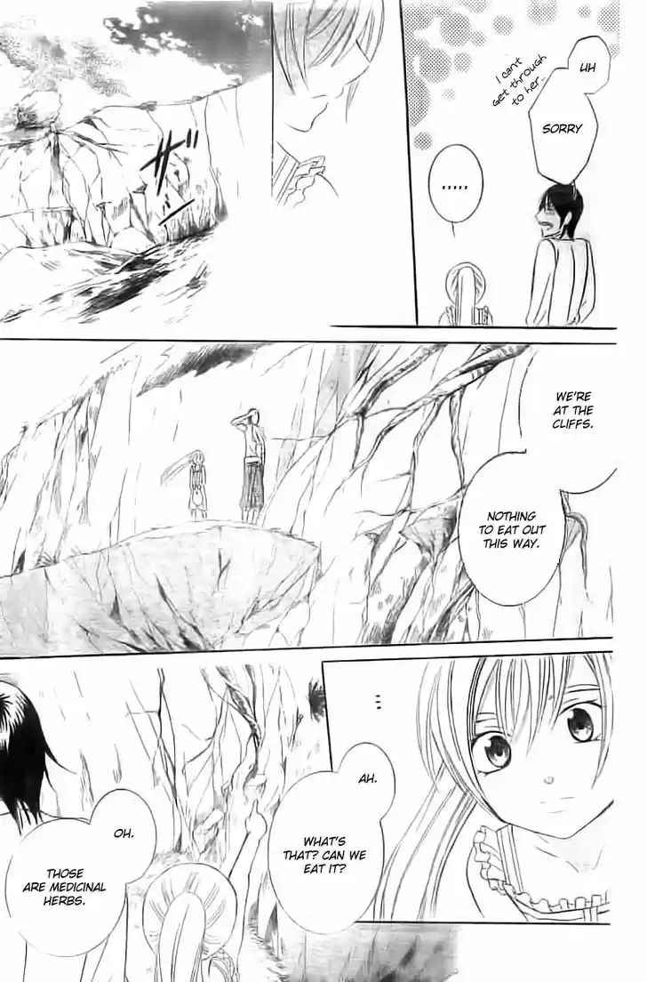 Soredemo Sekai wa Utsukushii 34