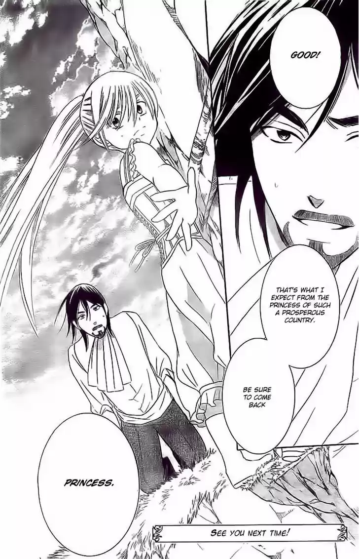 Soredemo Sekai wa Utsukushii 34