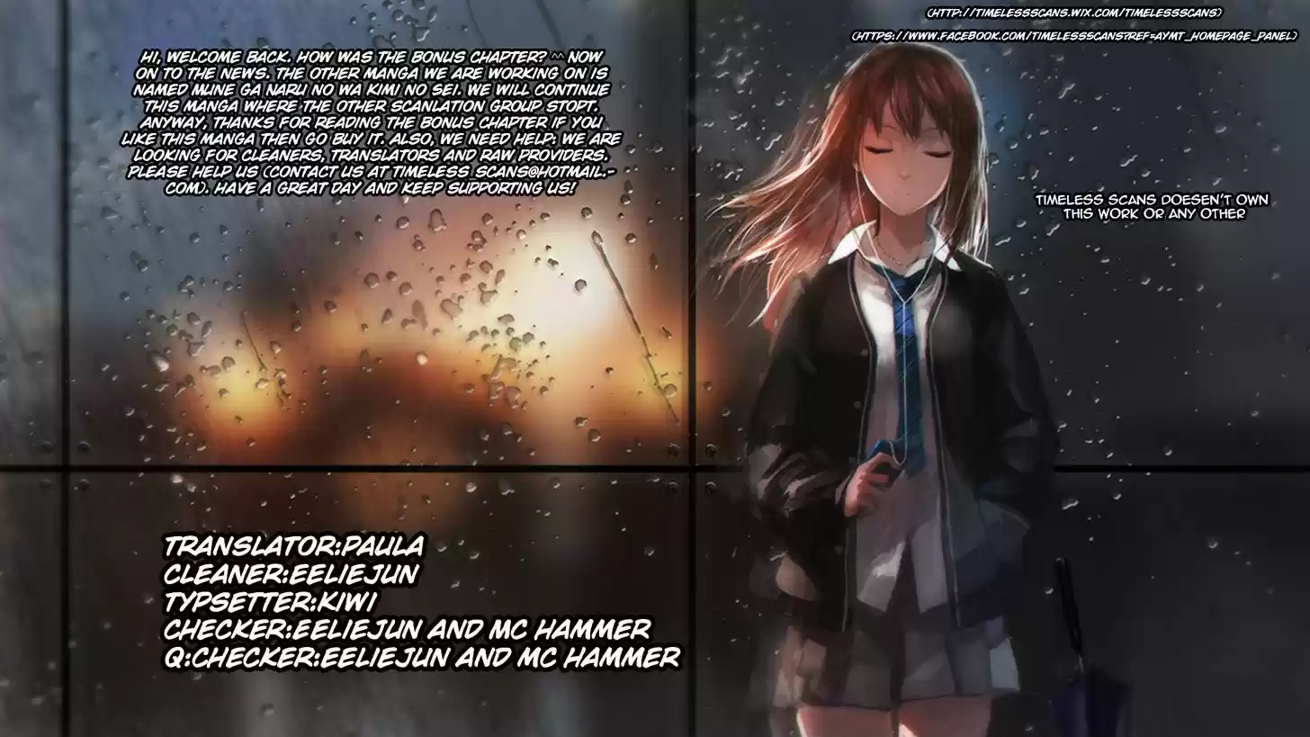 Soredemo Sekai wa Utsukushii 34