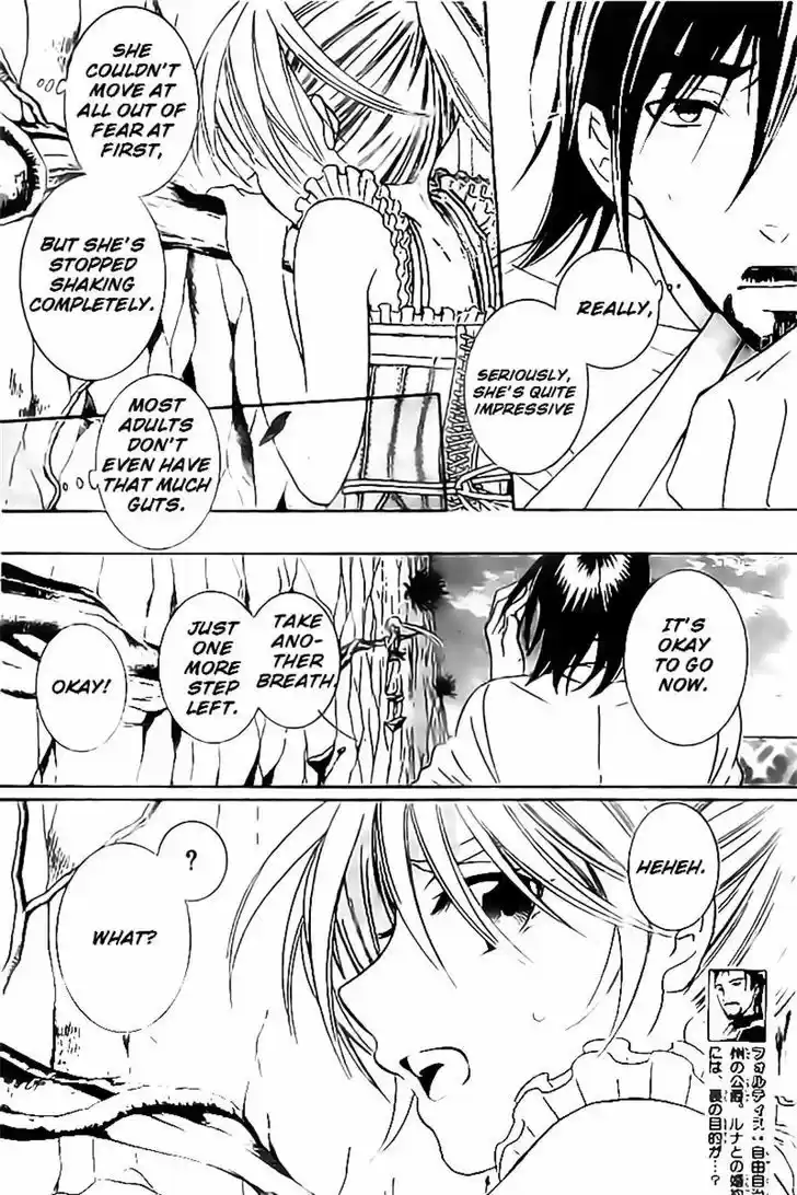 Soredemo Sekai wa Utsukushii 35