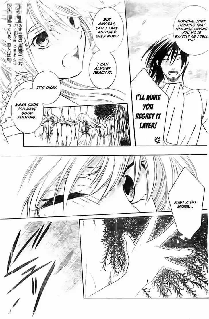 Soredemo Sekai wa Utsukushii 35