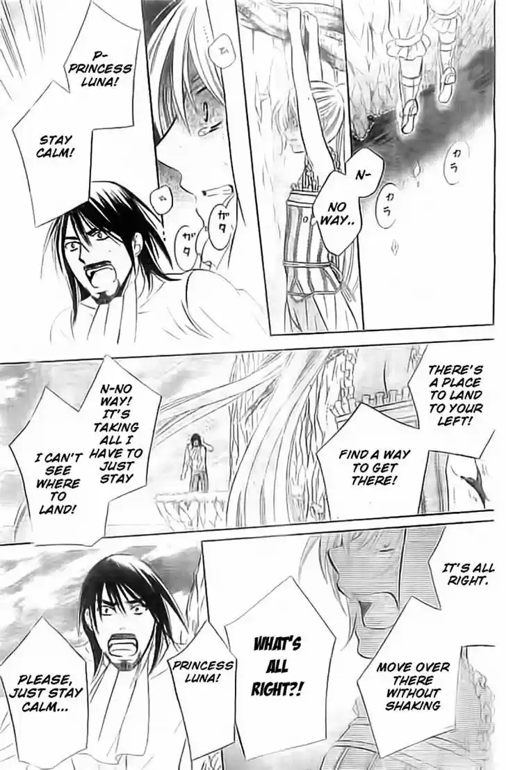 Soredemo Sekai wa Utsukushii 35