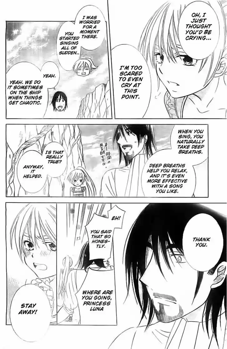 Soredemo Sekai wa Utsukushii 35