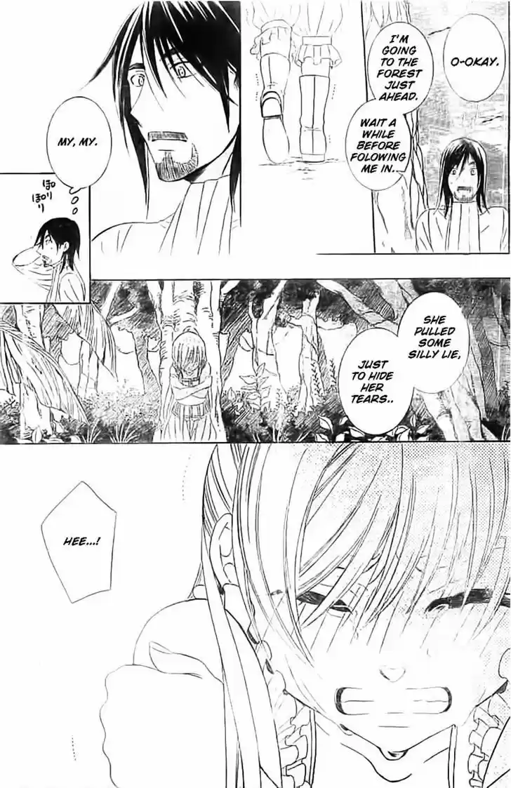 Soredemo Sekai wa Utsukushii 35