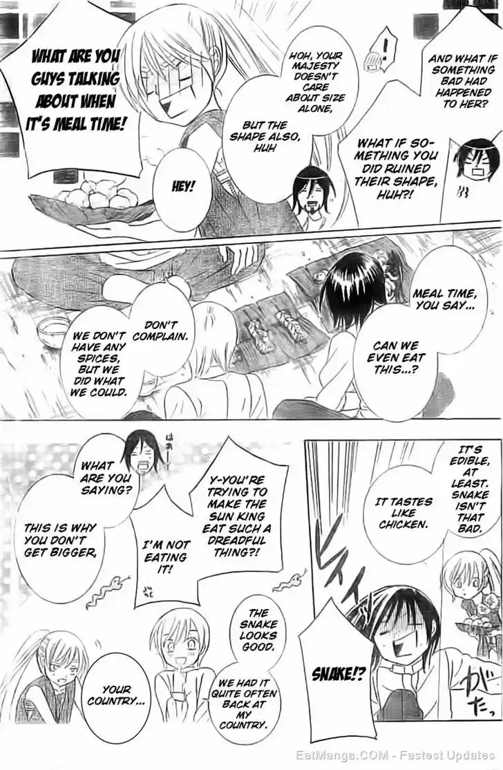 Soredemo Sekai wa Utsukushii 35