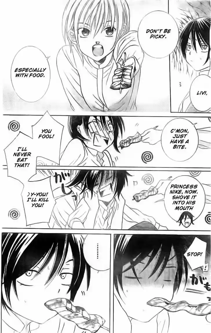 Soredemo Sekai wa Utsukushii 35