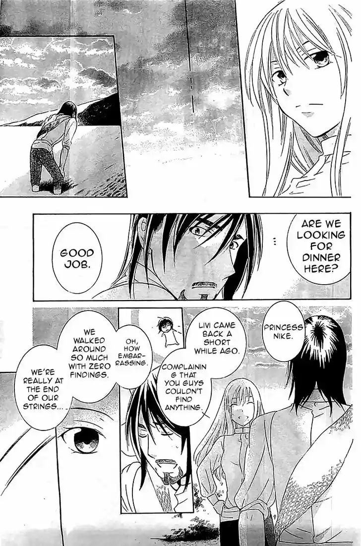 Soredemo Sekai wa Utsukushii 36