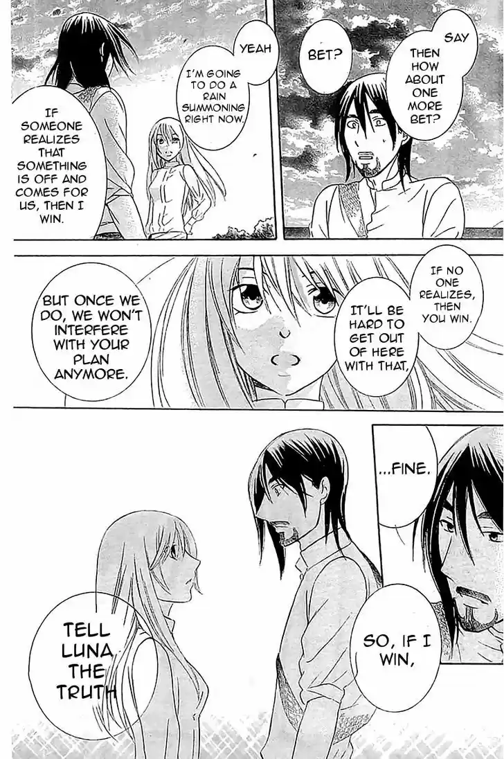 Soredemo Sekai wa Utsukushii 36