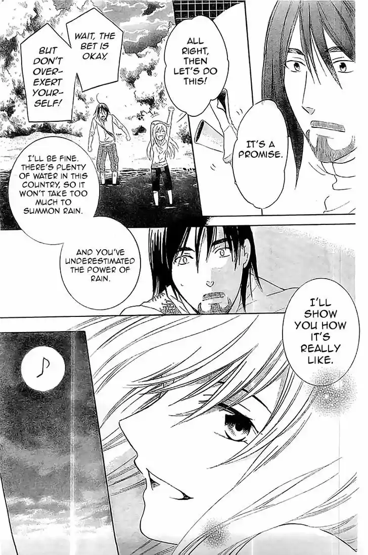 Soredemo Sekai wa Utsukushii 36