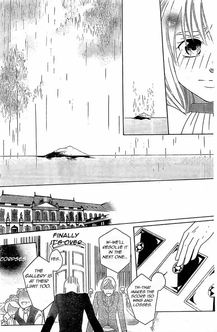 Soredemo Sekai wa Utsukushii 36