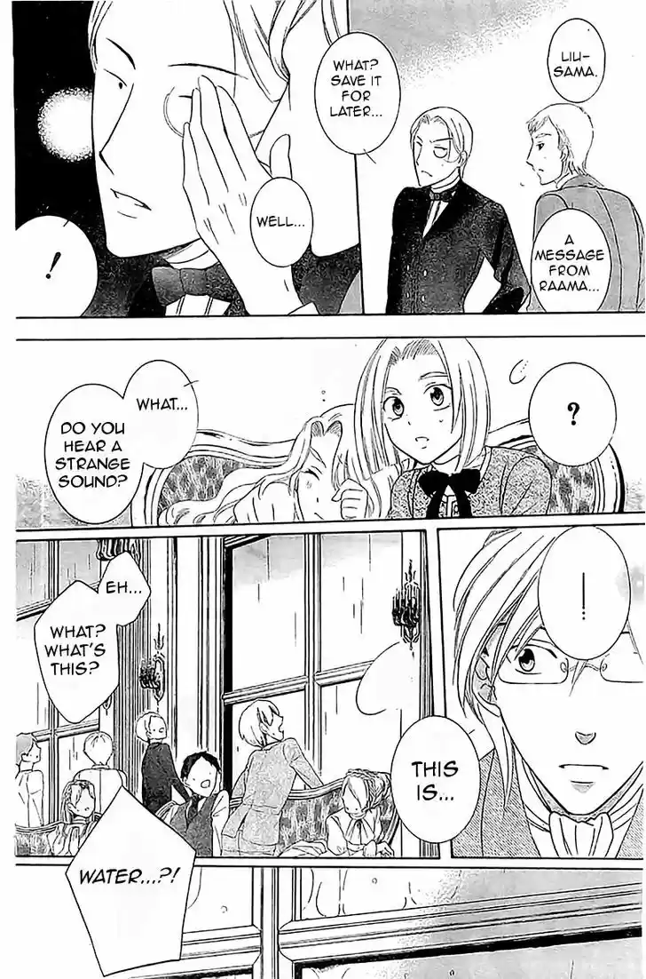 Soredemo Sekai wa Utsukushii 36