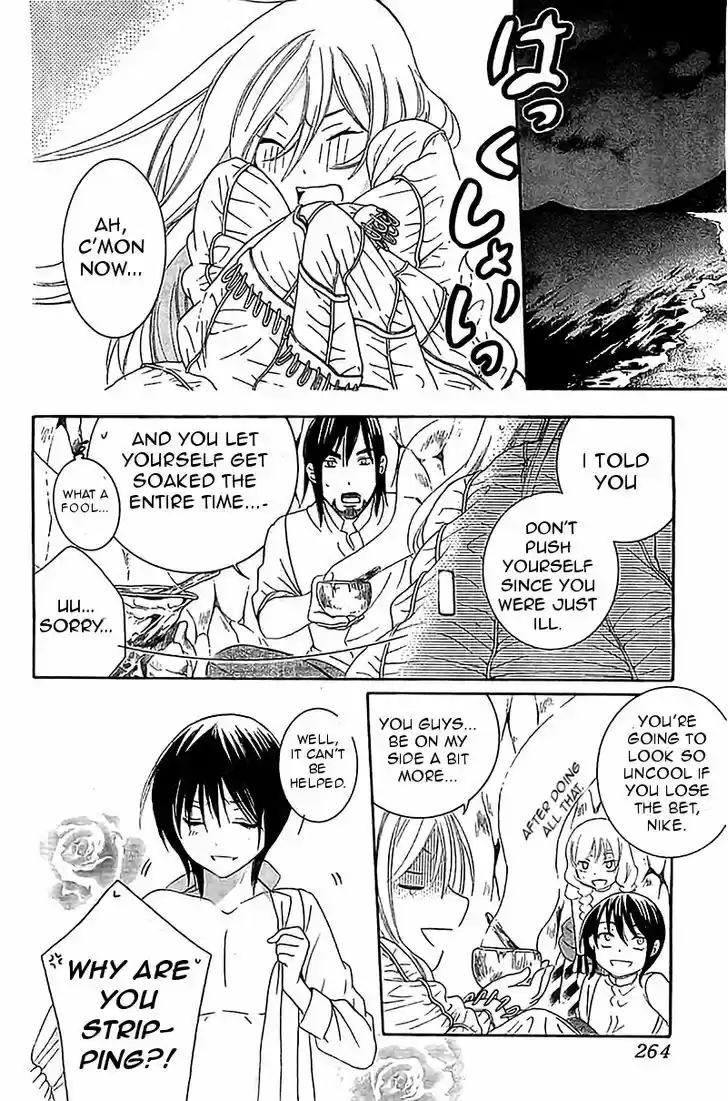 Soredemo Sekai wa Utsukushii 36