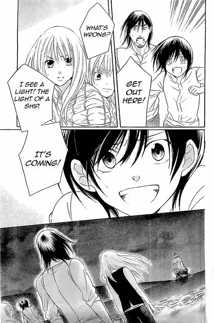 Soredemo Sekai wa Utsukushii 36