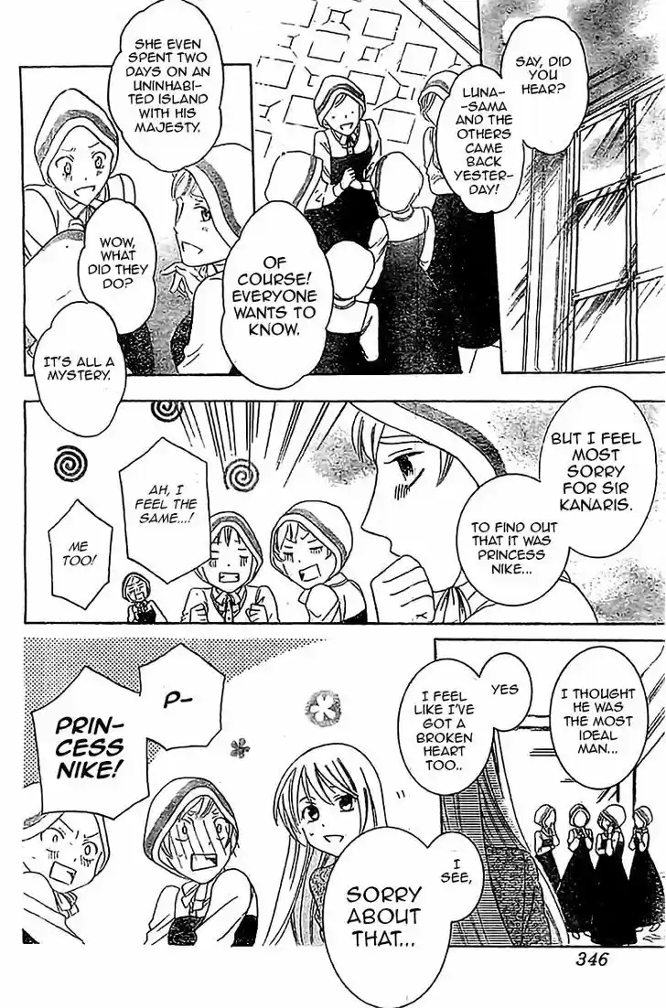 Soredemo Sekai wa Utsukushii 37