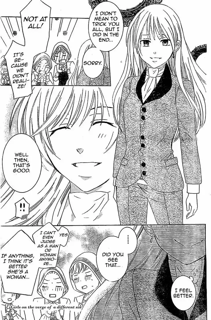 Soredemo Sekai wa Utsukushii 37