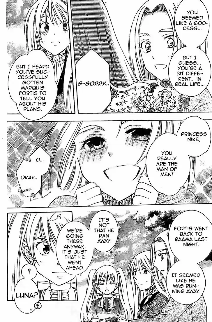 Soredemo Sekai wa Utsukushii 37