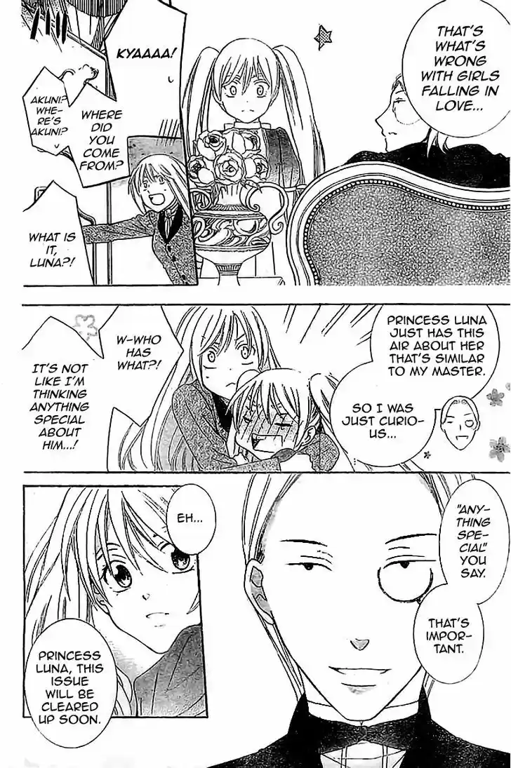 Soredemo Sekai wa Utsukushii 37