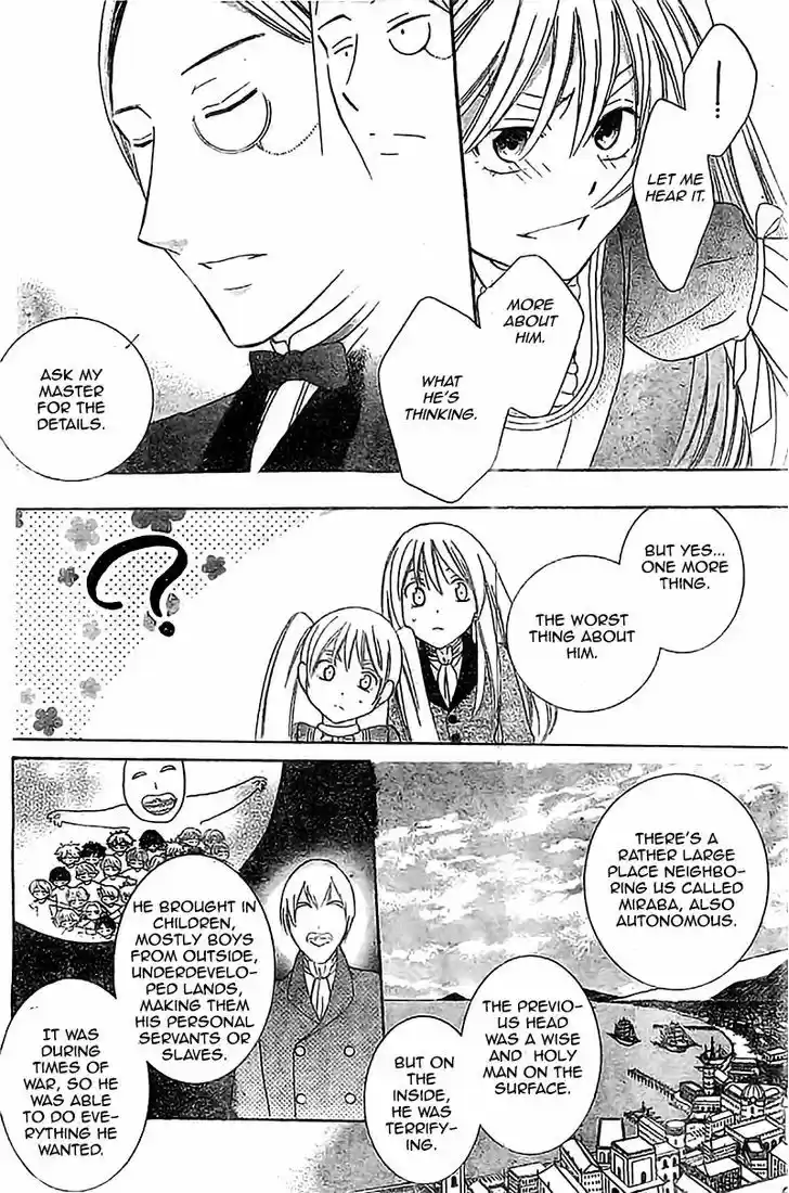 Soredemo Sekai wa Utsukushii 37