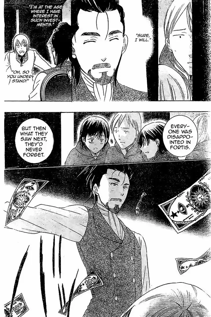 Soredemo Sekai wa Utsukushii 37