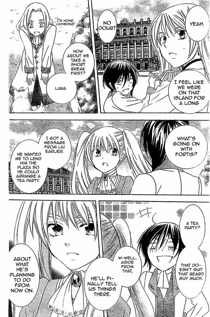 Soredemo Sekai wa Utsukushii 37