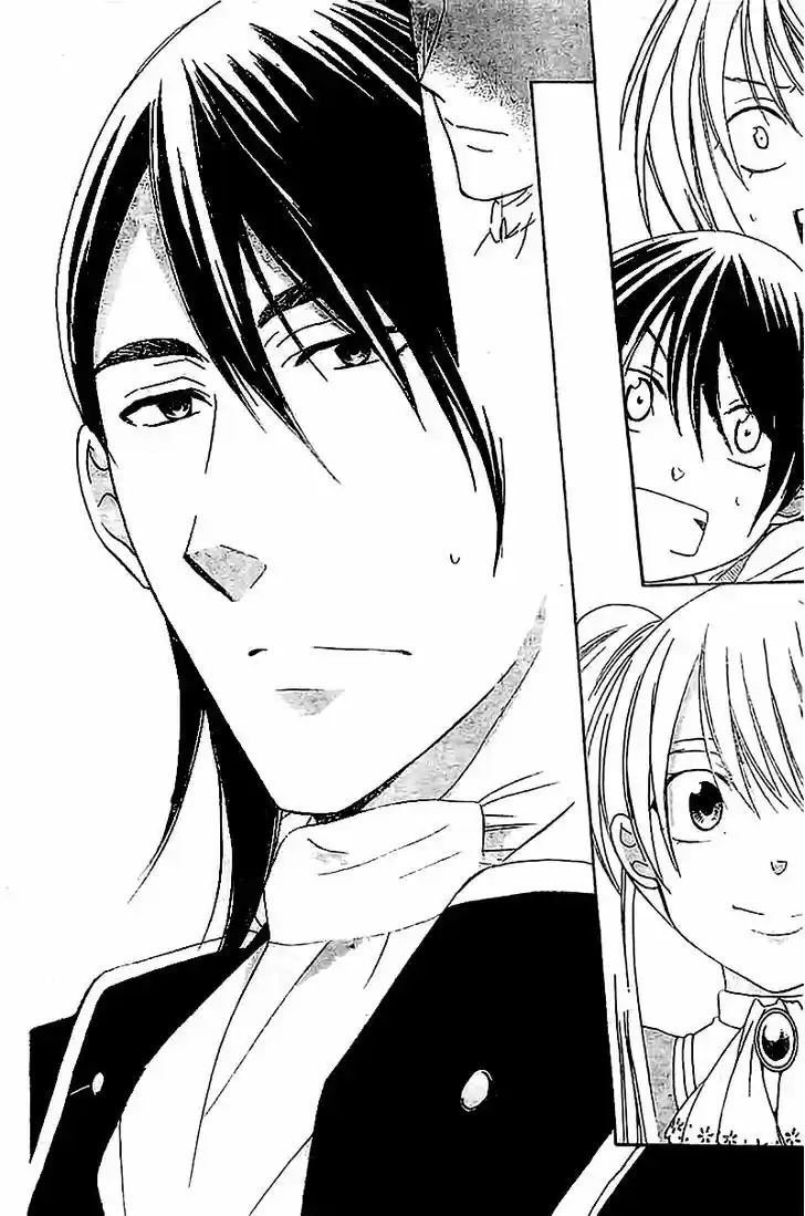 Soredemo Sekai wa Utsukushii 37