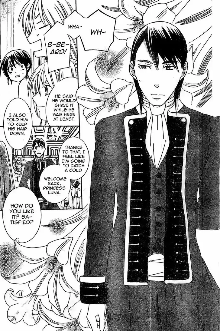 Soredemo Sekai wa Utsukushii 37