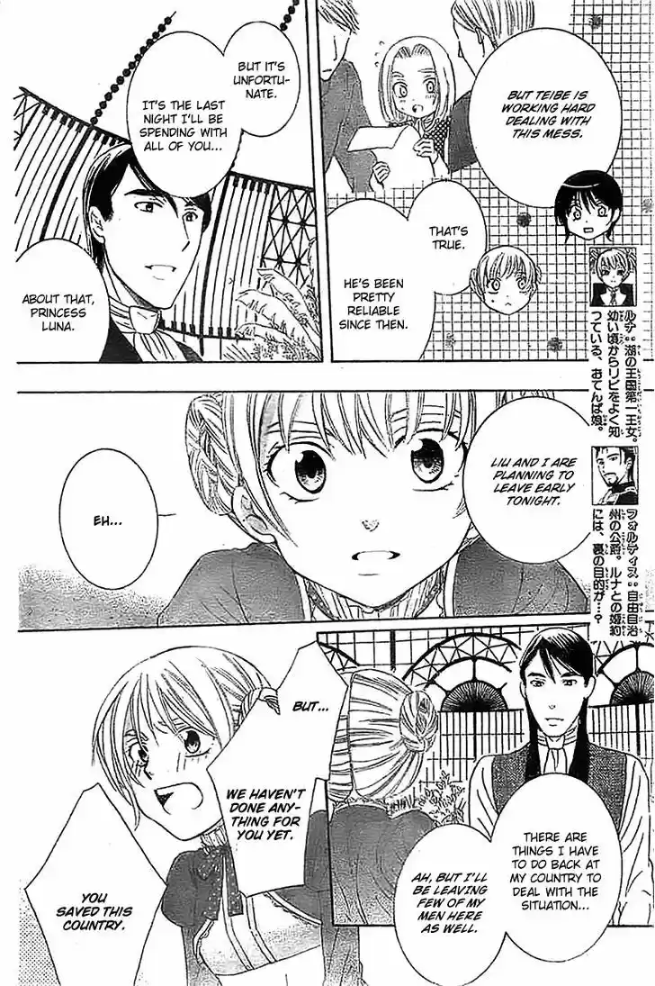 Soredemo Sekai wa Utsukushii 39