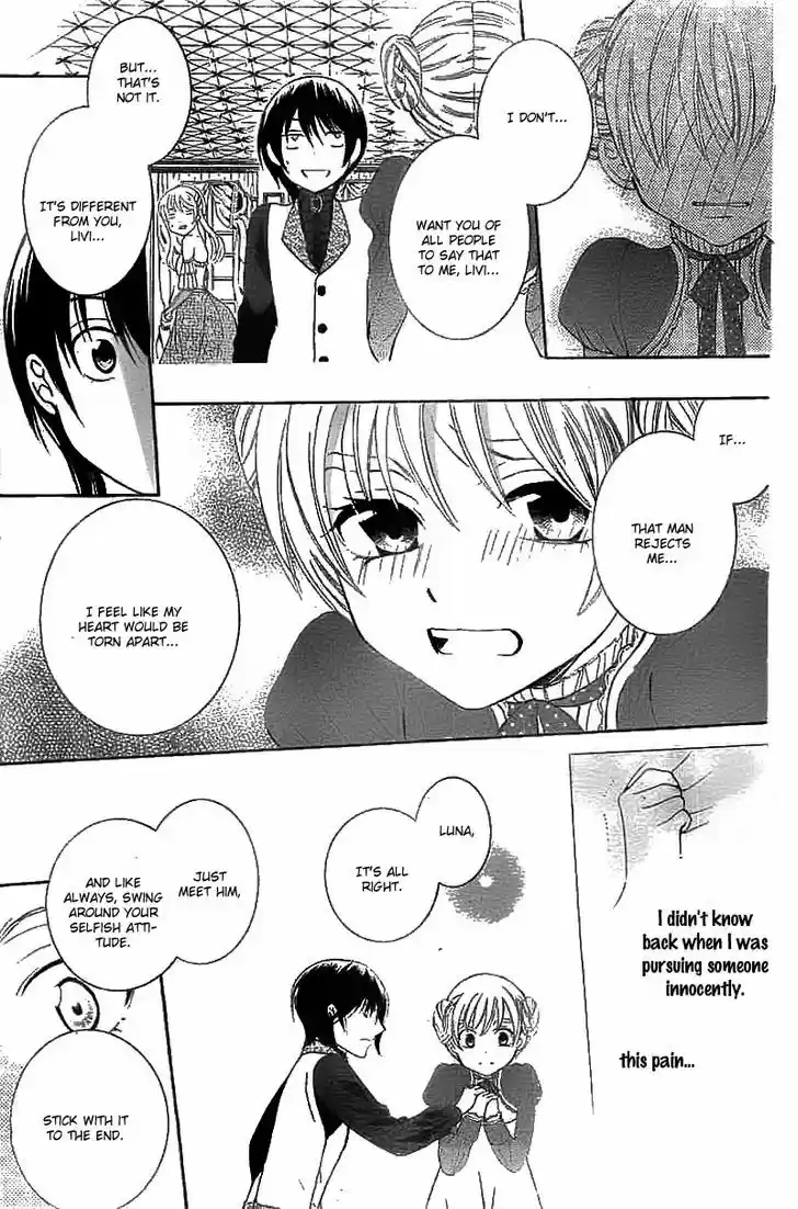 Soredemo Sekai wa Utsukushii 39