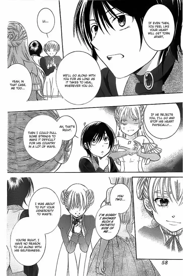 Soredemo Sekai wa Utsukushii 39