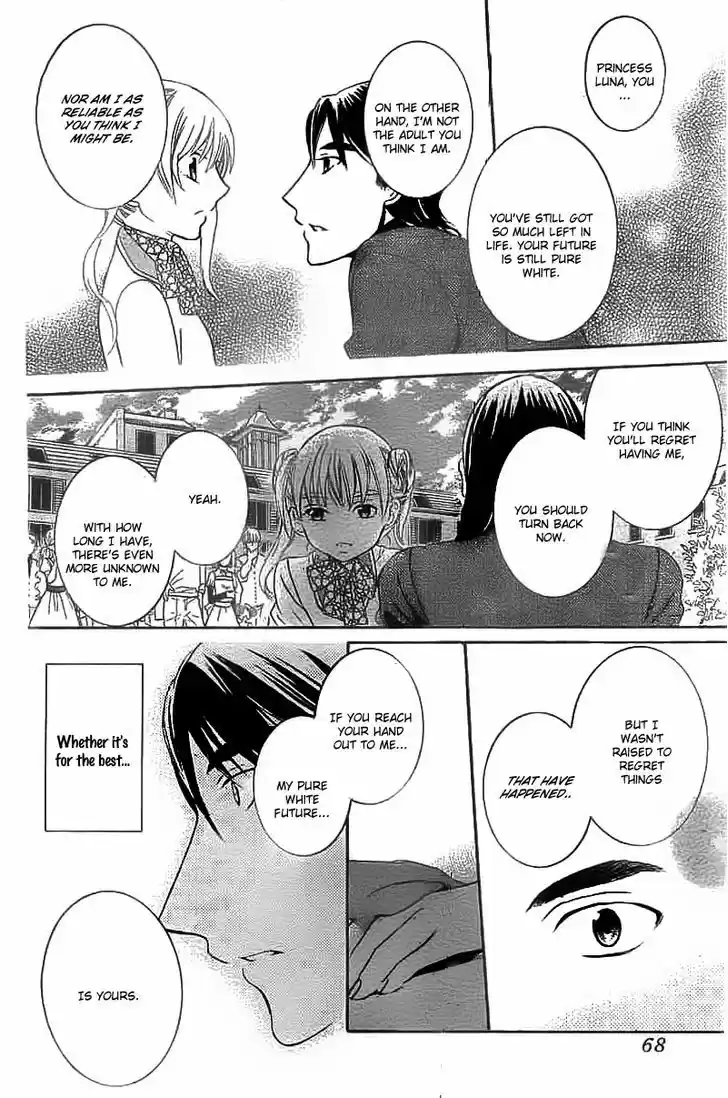 Soredemo Sekai wa Utsukushii 39