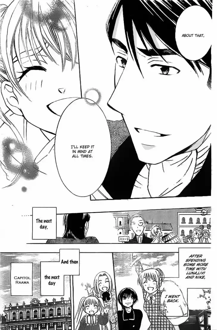 Soredemo Sekai wa Utsukushii 39