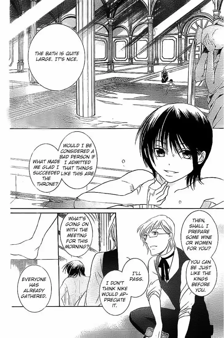 Soredemo Sekai wa Utsukushii 40