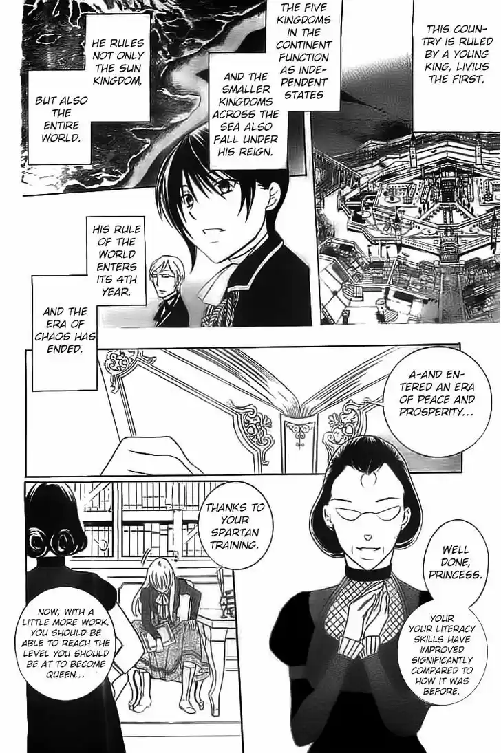 Soredemo Sekai wa Utsukushii 40